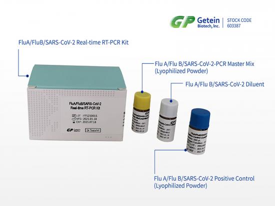 kit de RT-PCR en tiempo real flua/ flub/ sars-cov-2
