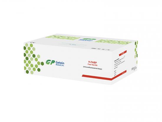 Kit de prueba rápida H-FABP (ensayo de inmunofluorescencia)

