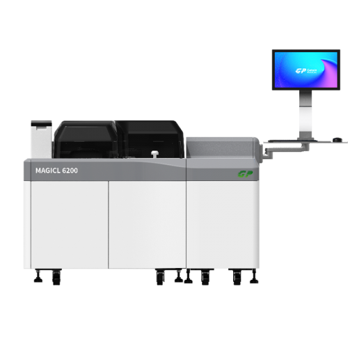 Chemiluminescence Immunoassay Analyzer