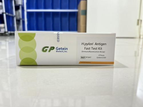 fabricante líder de H. Pylori Antigen Fast Test Kit (Immunofluorescence Assay)