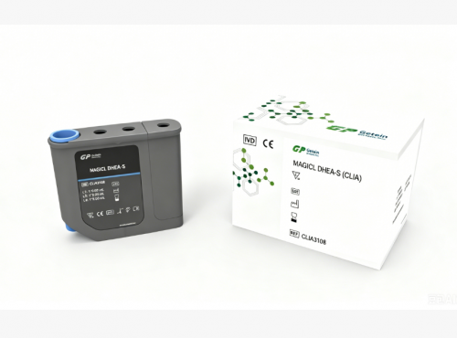 MAGICL DHEA-S (CLIA) Test Kit
