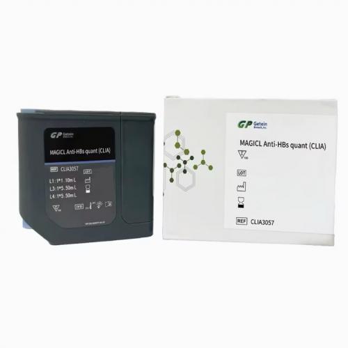 MAGICL Anti-HBs quant (CLIA) Test Kit