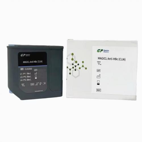 MAGICL Anti-HBc (CLIA) Test Kit