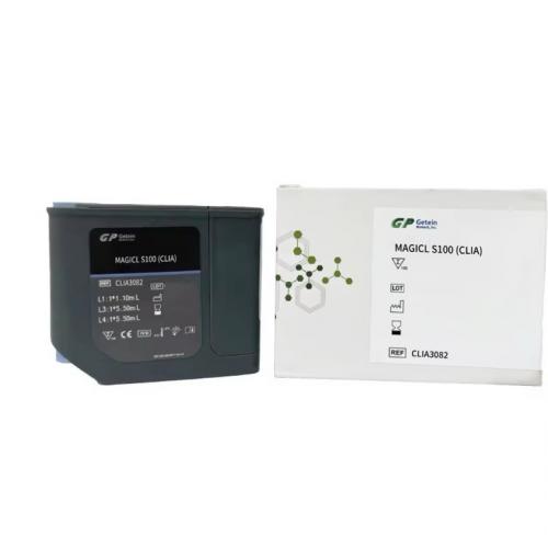 MAGICL S100 (CLIA) Test Kit
