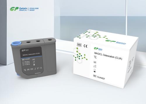 MAGICL Osteocalcin (CLIA) Test Kit