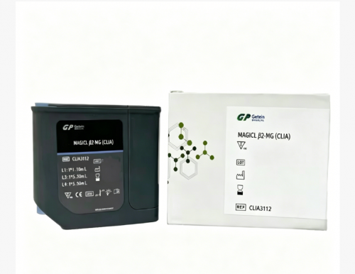 MAGICL β2-MG (CLIA) Test Kit