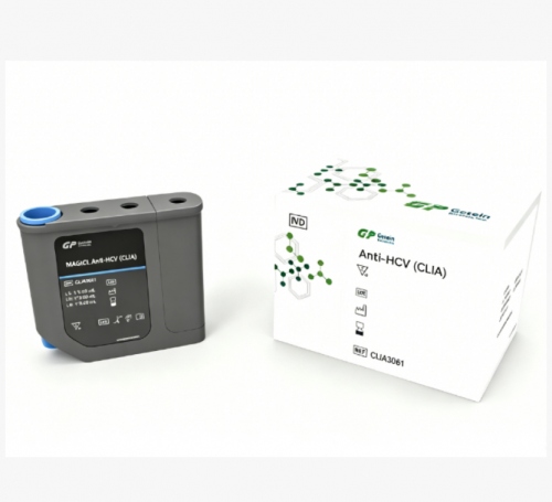 MAGICL Anti-HCV (CLIA) Test Kit