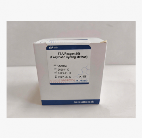 TBA Reagent Kit