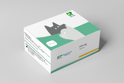 Feline Panleukopenia Virus Antigen (FPV Ag) Fast Test Kit
