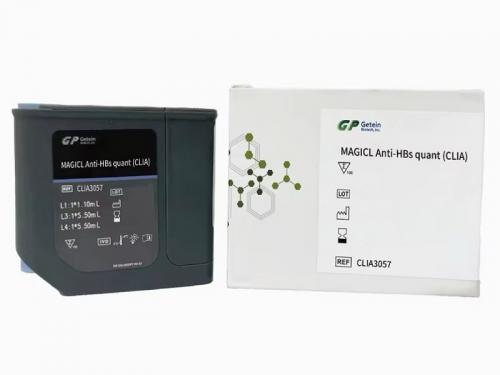 MAGICL Anti-HBs quant (CLIA) Test Kit