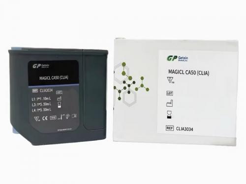 MAGICL CA50 (CLIA) Test Kit