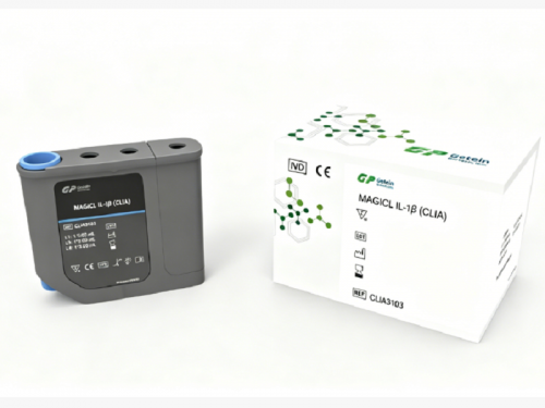 MAGICL IL-1β (CLIA) Test Kit