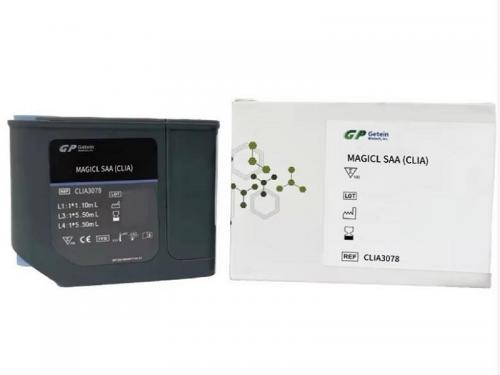 MAGICL SAA (CLIA) Test Kit
