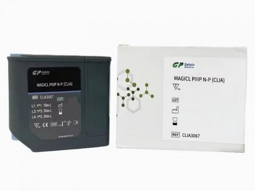 MAGICL PIIIP N-P (CLIA) Test Kit
