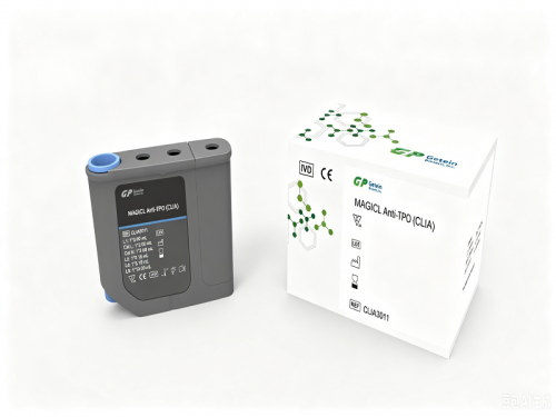 MAGICL Anti-TPO (CLIA) Test Kit