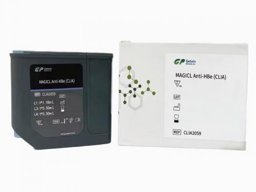 MAGICL Anti-HBe (CLIA) Test Kit