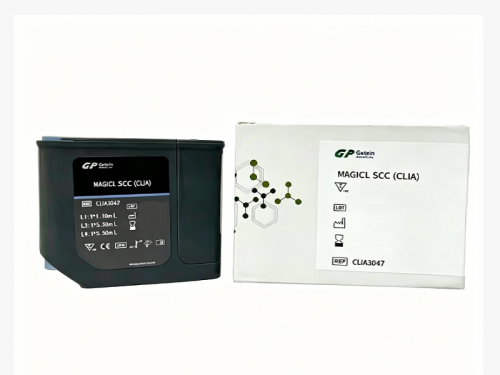 MAGICL SCC (CLIA) Test Kit