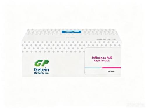 Influenza A/B Rapid Test Kit