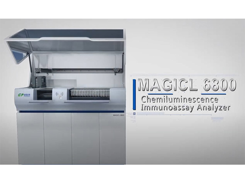 Introducción al analizador de quimioluminiscencia getein MAGICAL6800
