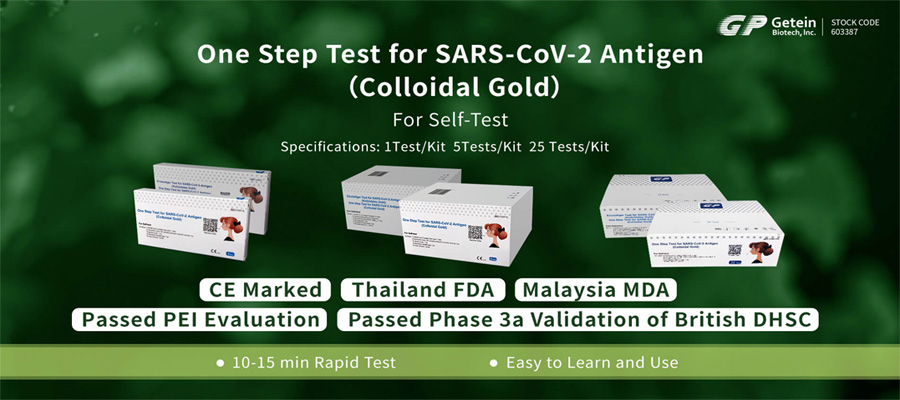 prueba getein de un solo paso para el antígeno sars-cov-2 aprobada por la MDA de malasia
