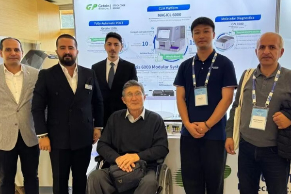 ¡Getein Biotech: Innovación en exhibición en TBS!