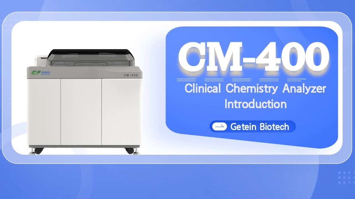 Video de animación de introducción del producto CM-400