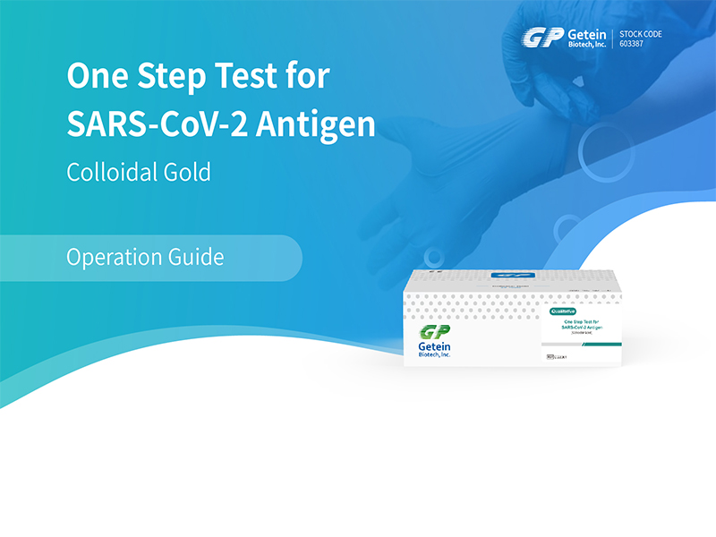 prueba getein de un solo paso para el antígeno sars-cov-2 (oro coloidal) --para uso profesional
