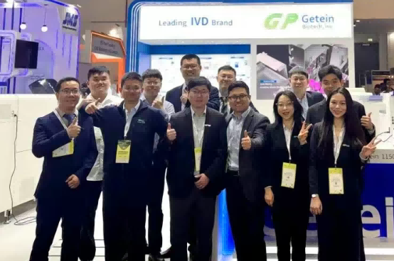 Getein Concludes a Successful Journey at WHX Labs Dubai!