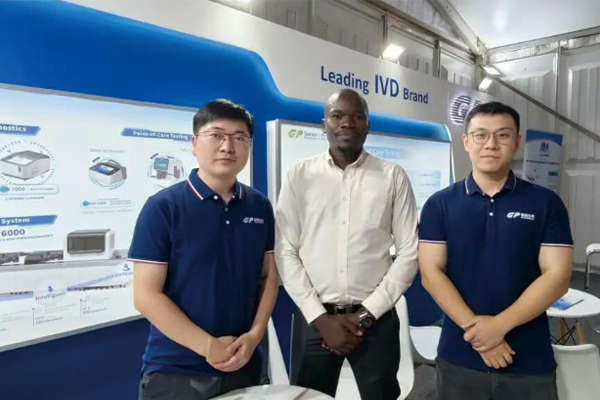 ¡Getein Biotech brilla en la exposición WHX Nairobi en Kenia!