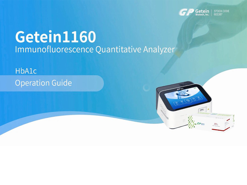 Getein1160 POCT Analyzer HbA1c Diabetes Guía de operación
