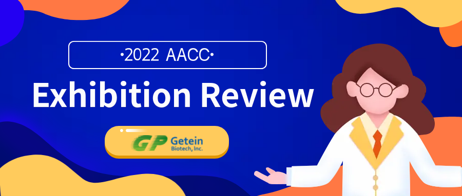 Revisión de la exposición AACC 2022
