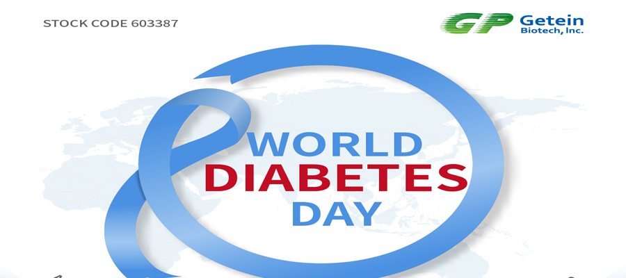 Día Mundial de la Diabetes——Acceso a la Atención de la Diabetes
